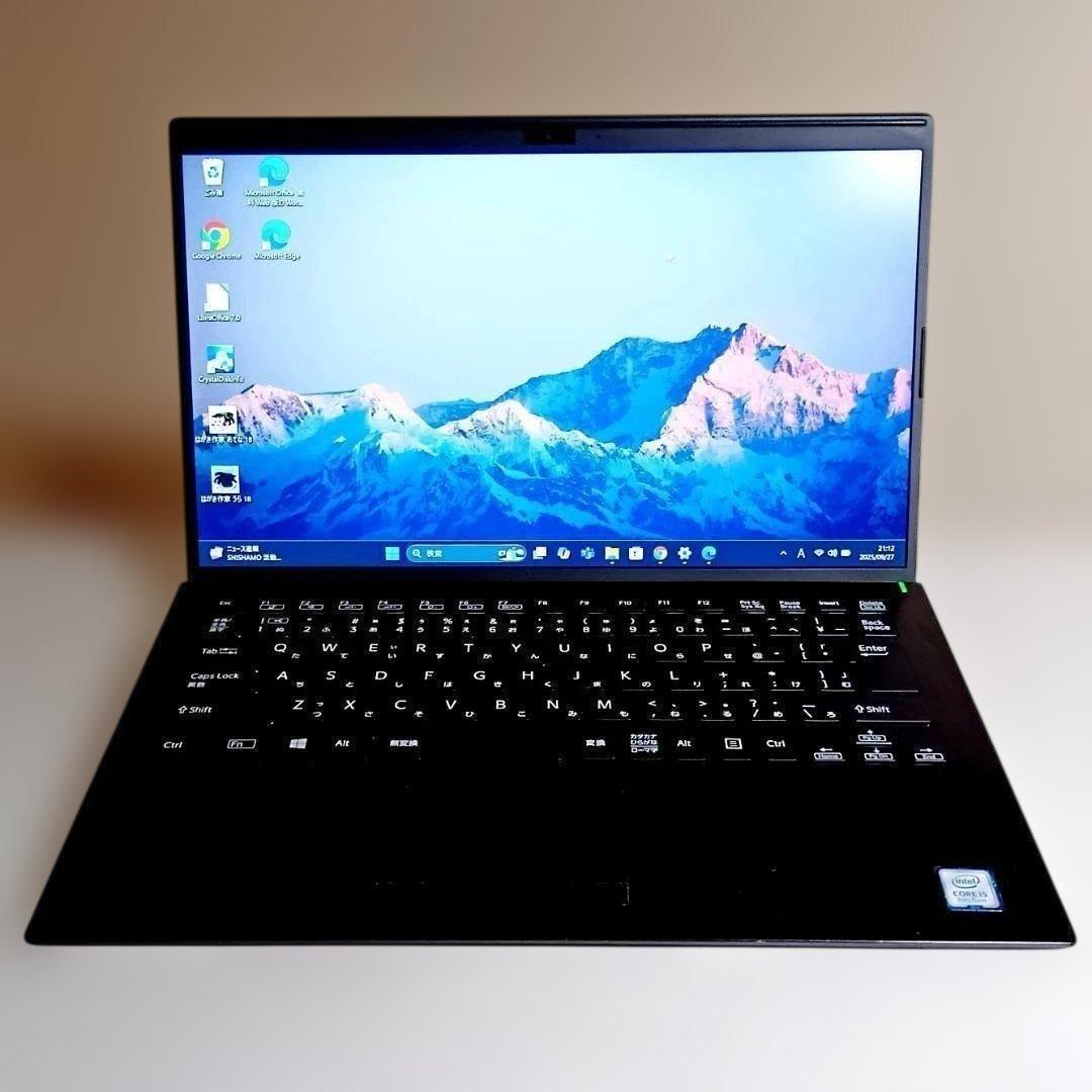 即日発送！すぐ使えるSONY VAIO/第8世代i5/快速SSD/バッテリ良好