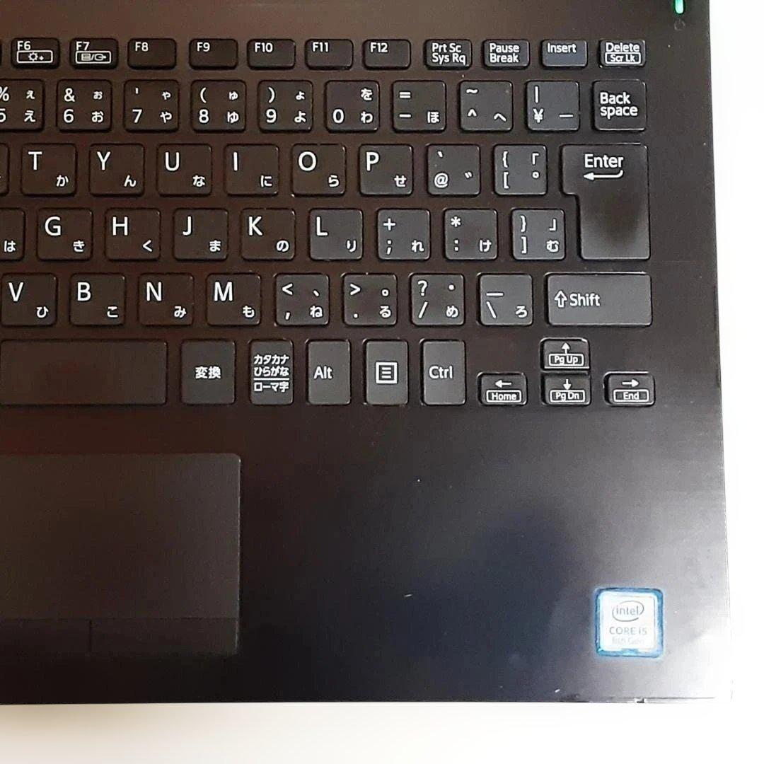 即日発送！すぐ使えるSONY VAIO/第8世代i5/快速SSD/バッテリ良好