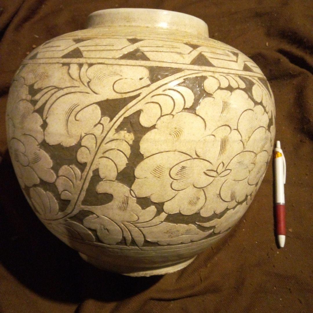 中国陶磁器　宋磁州窯　吹き彫り壺