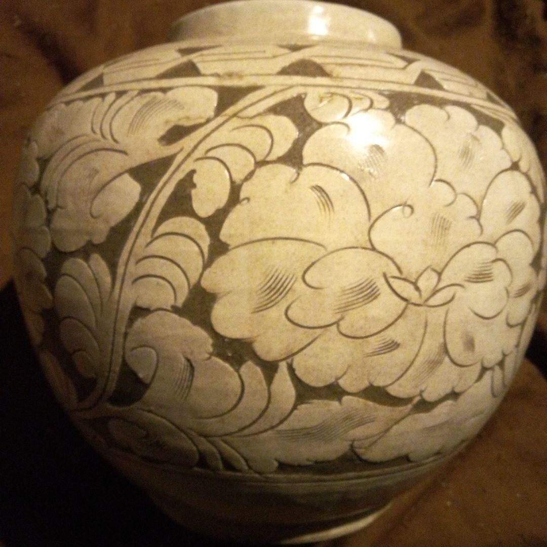 中国陶磁器　宋磁州窯　吹き彫り壺