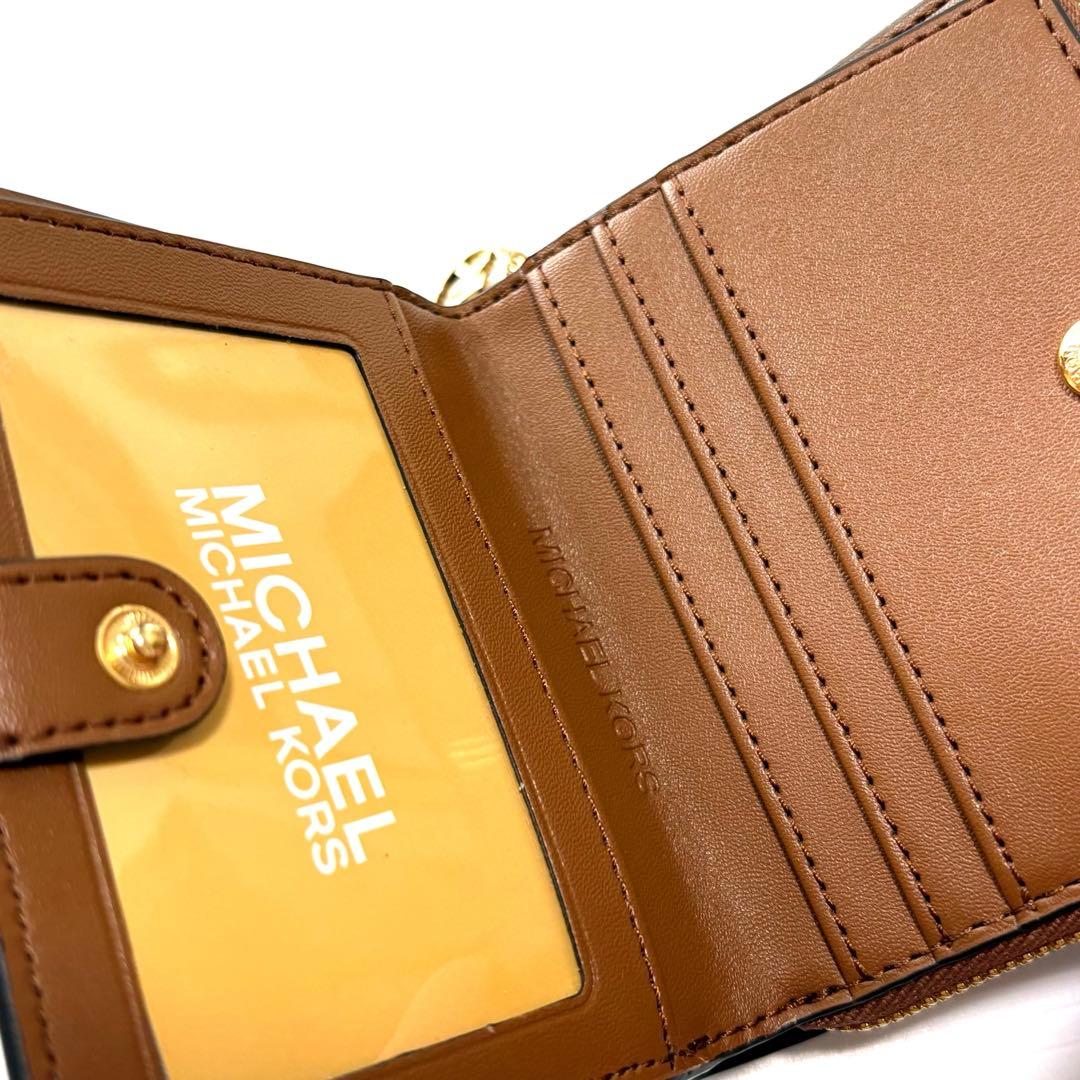 ⭐︎ 【新品、未使用品】かわいい♡マイケルコース 2つ折り財布　ブラウン
