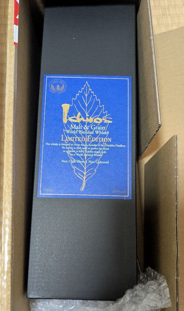 イチローズ モルト&グレーン リミテッド エディション 700ml 箱付き