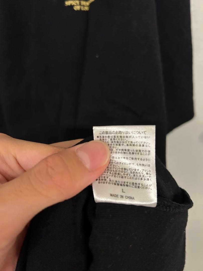 ずっと真夜中でいいのに。 テクノプア スタッフT Lサイズ バンダナ