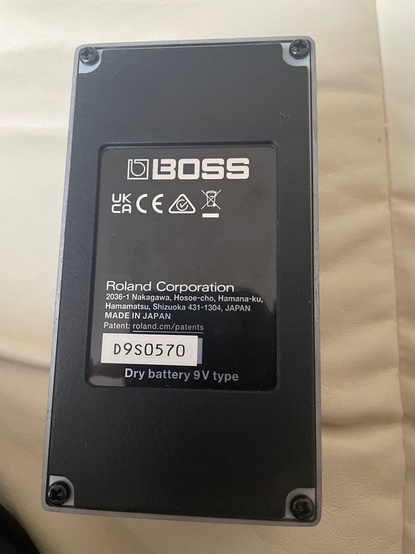 BOSS MT-2W l Zone ギターエフェクター