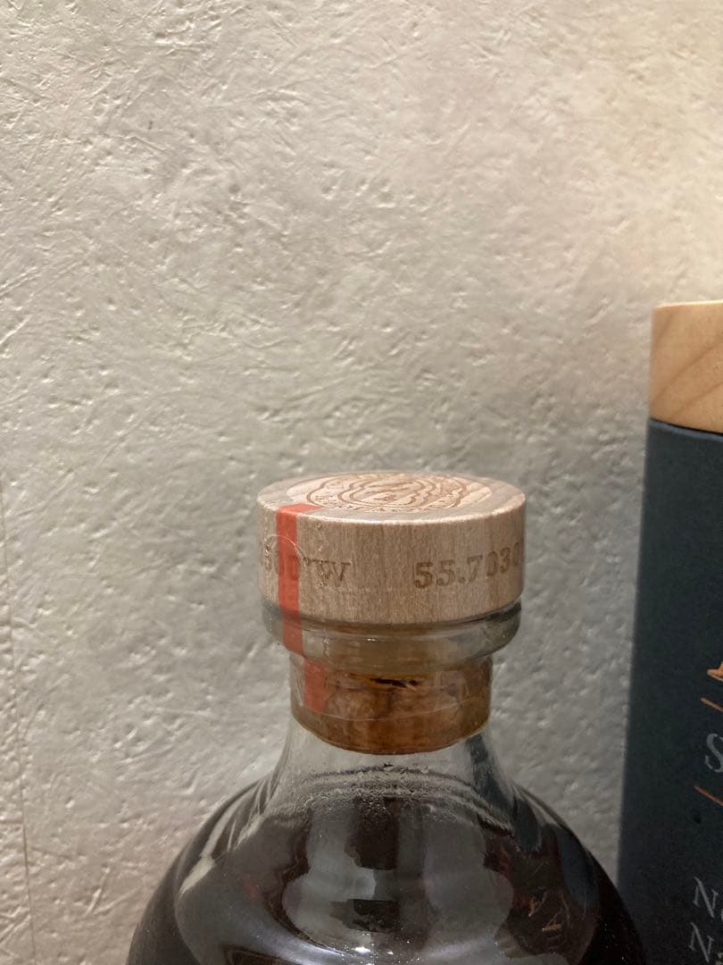 アラン レアバッチ 17年 カルバドスカスク