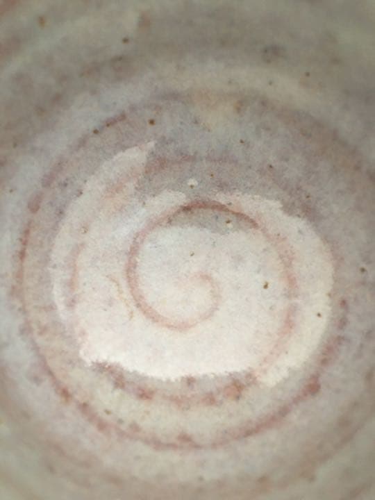 萩ぐい呑　吉賀将夫 作（吉賀大眉ご子息）