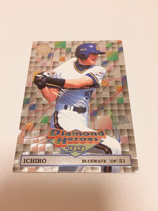 プロ野球カード イチロー