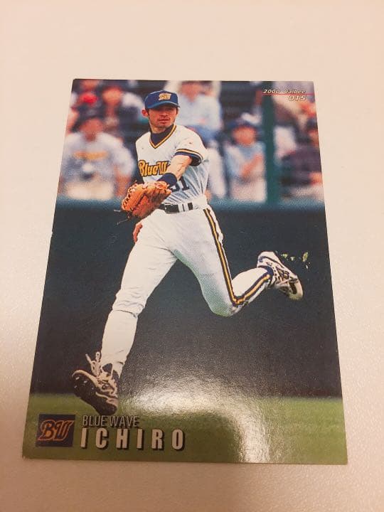 プロ野球カード イチロー