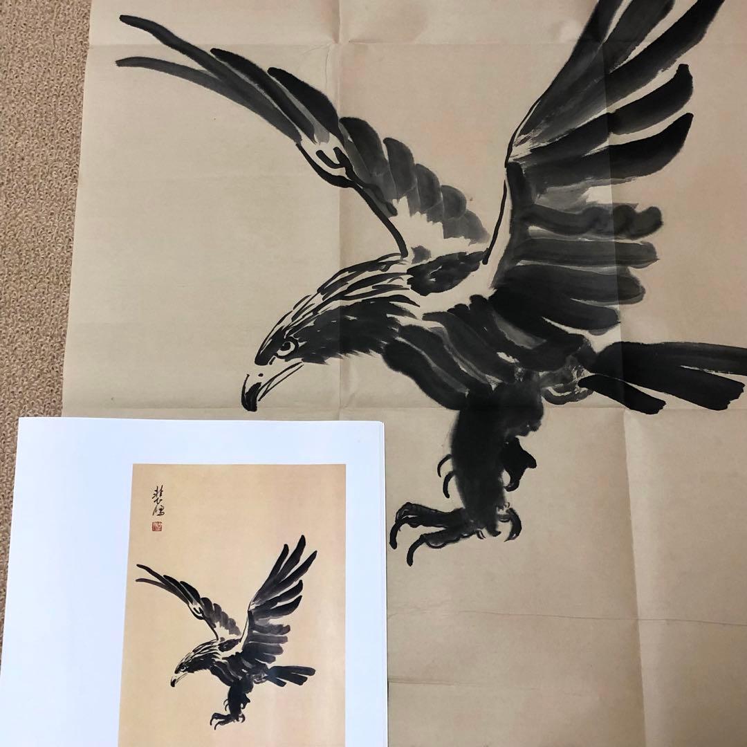 中国美術・純手描き　名家　徐悲鴻 鷹図・鷹絵・書道品・珍品画・肉筆保証