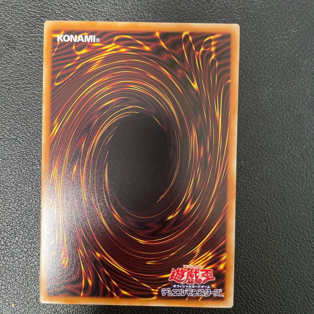 教導の雷霆 フルルドリス　プリズマティックシークレット