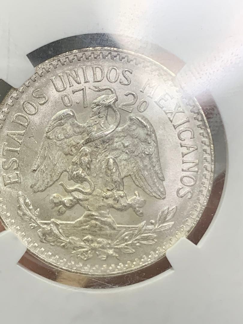 メキシコ1943年銀貨古銭、NGC/MS65 未使用　超美品非常に入手困難