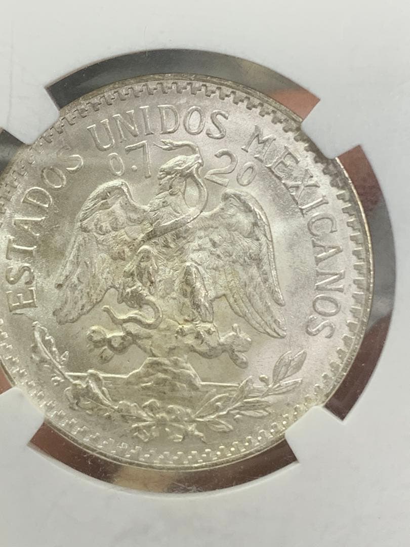 メキシコ1943年銀貨古銭、NGC/MS65 未使用　超美品非常に入手困難