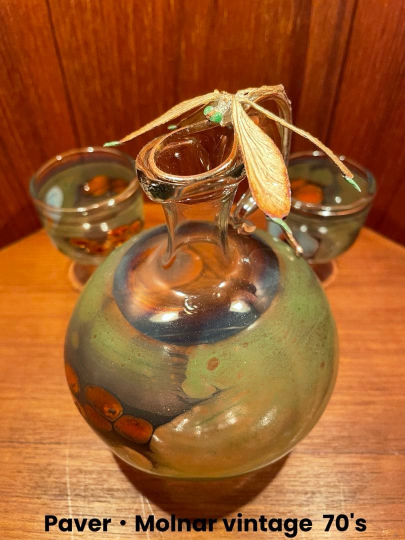 パベル・モルナール　グラス　ヴィンテージ　アート　銀製品　工芸品