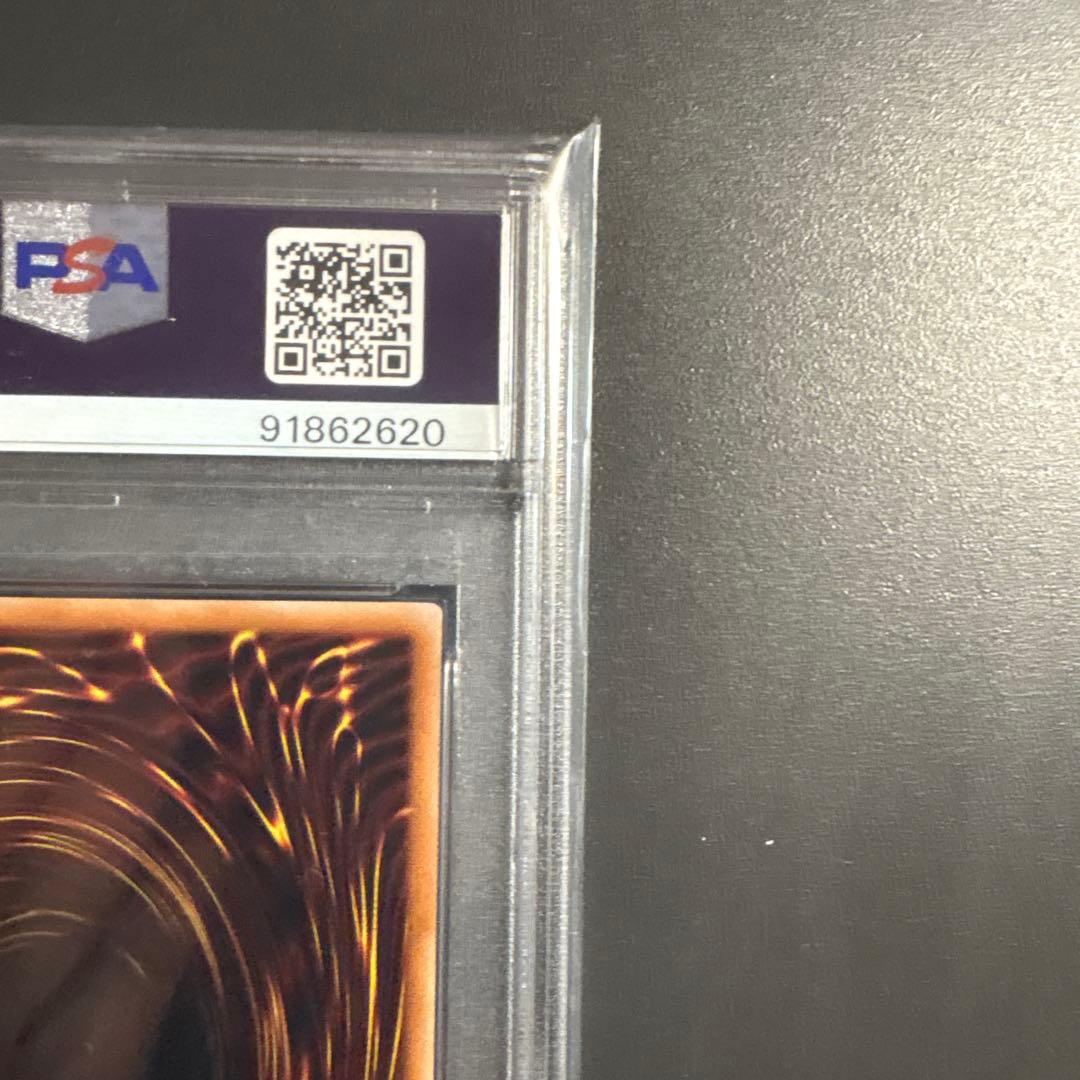 ブラックマジシャンガール 25th クオシク WPP4-JP066 psa10