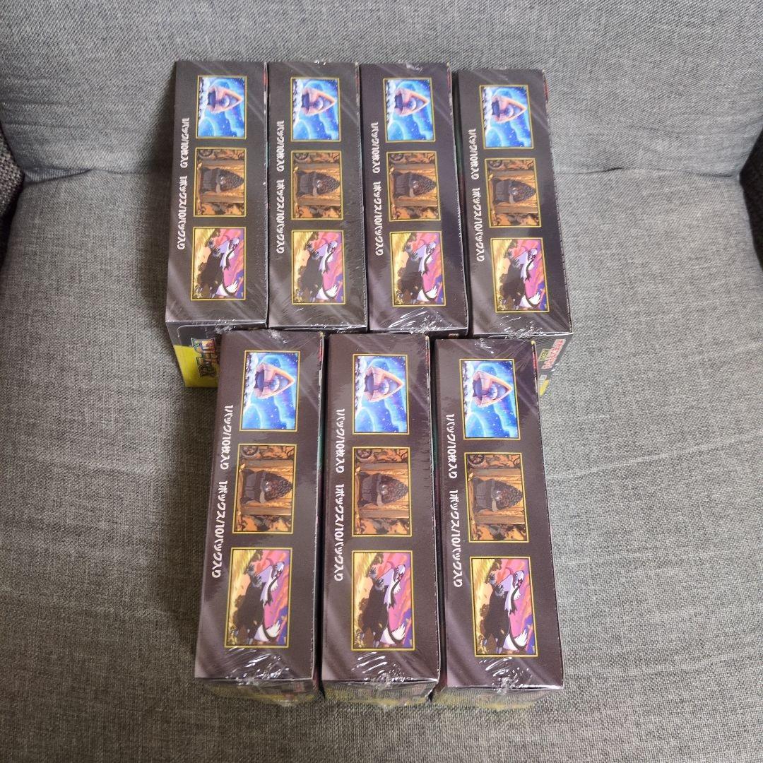 MEGAドリームex 7BOXシュリンク付き ・　2BOXシュリンクなし