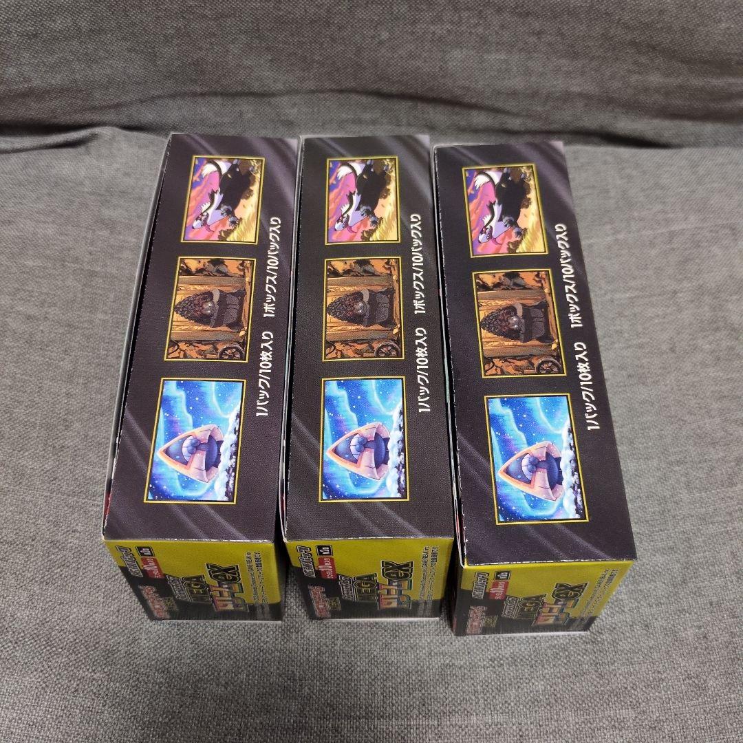 MEGAドリームex 7BOXシュリンク付き ・　2BOXシュリンクなし