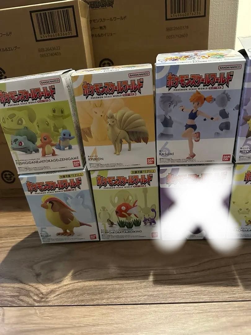 期間限定値下げ❗️ポケモンスケールワールド　カントー地方　①