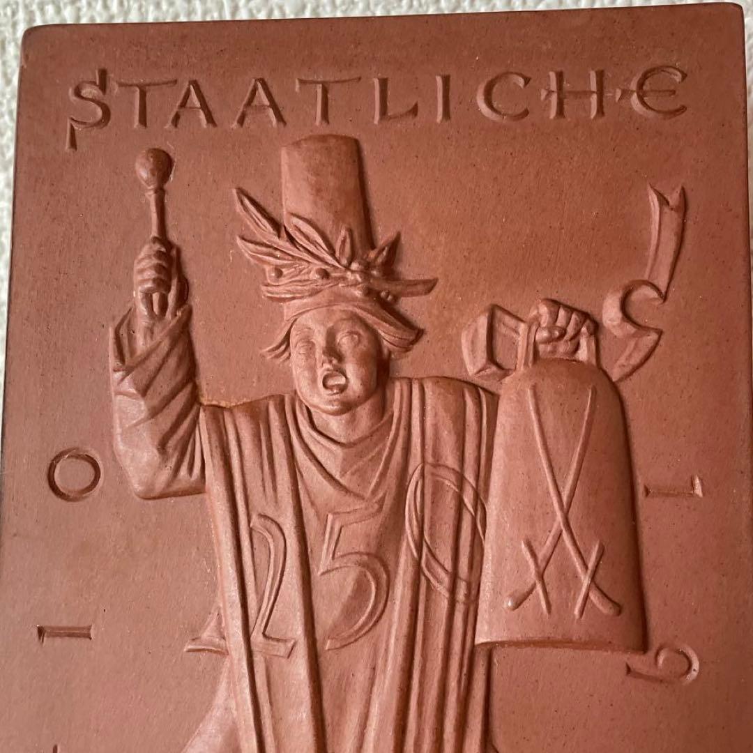 １９６０年・２５０周年記念・レリーフ・SiriNo.２７５・箱・Meissen・