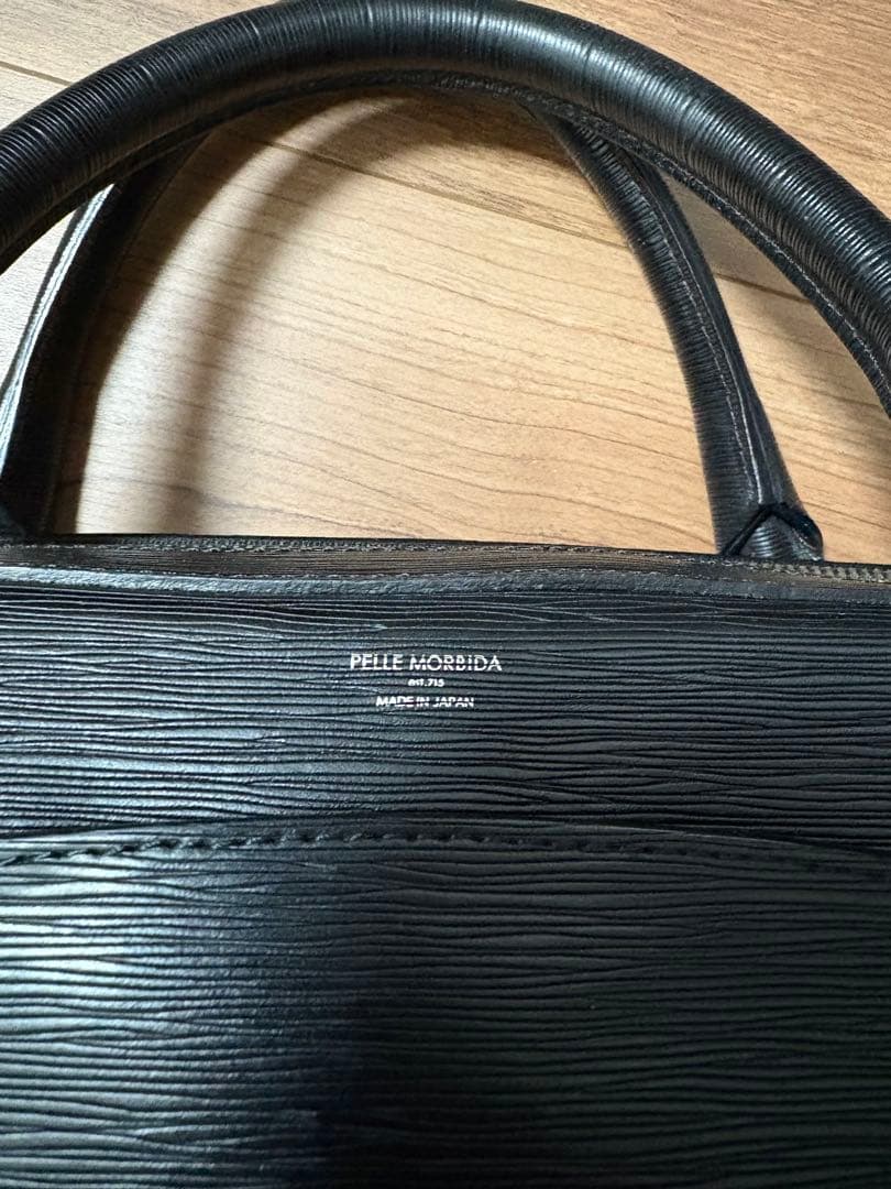 【中古】PELLE MORBIDA ブリーフバッグ(2室タイプ)
