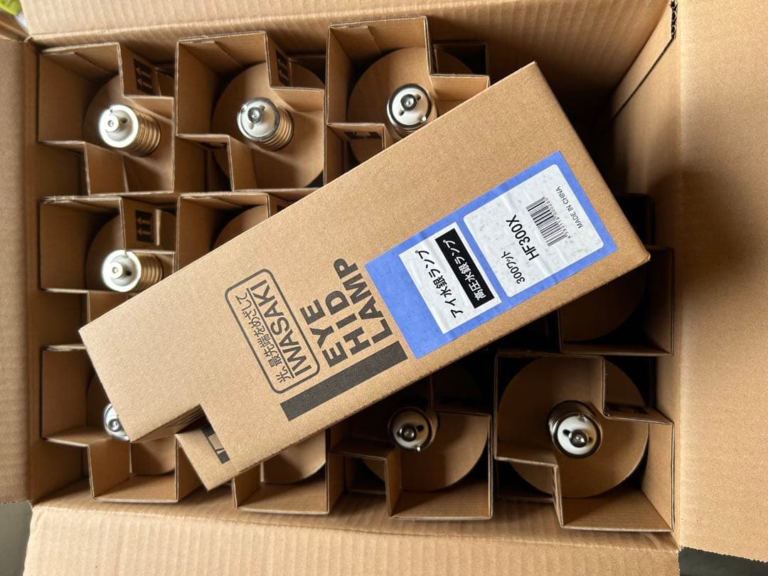 IWASAKI EYE HID LAMP HF300X 300W 12個セット