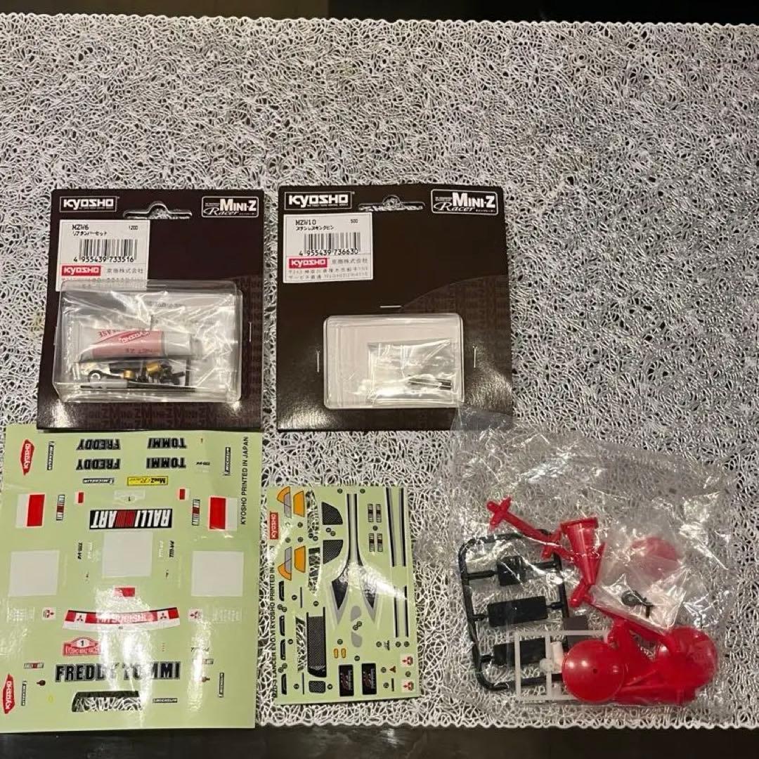 ミニッツレーサー　ランエボ　トミーマキネンエディション　フルセット　MR-01