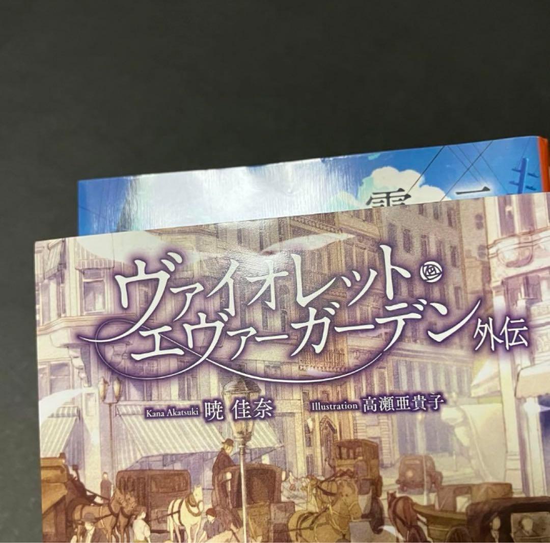 C105 京アニ　絵馬　Free ツルネ　二十世紀電気目録　コミケ　缶バッジ