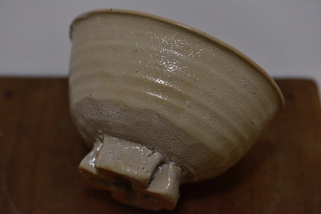 高台茶碗　検索:萩/唐津/李朝/現代工芸/骨董/作家