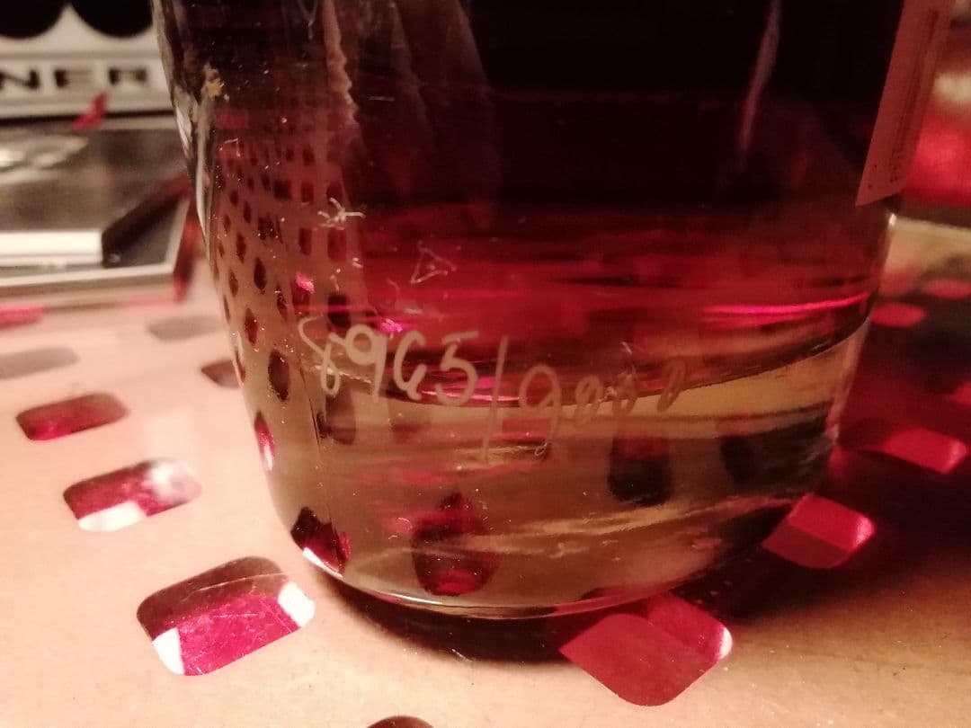 メーカーズマーク46 古酒