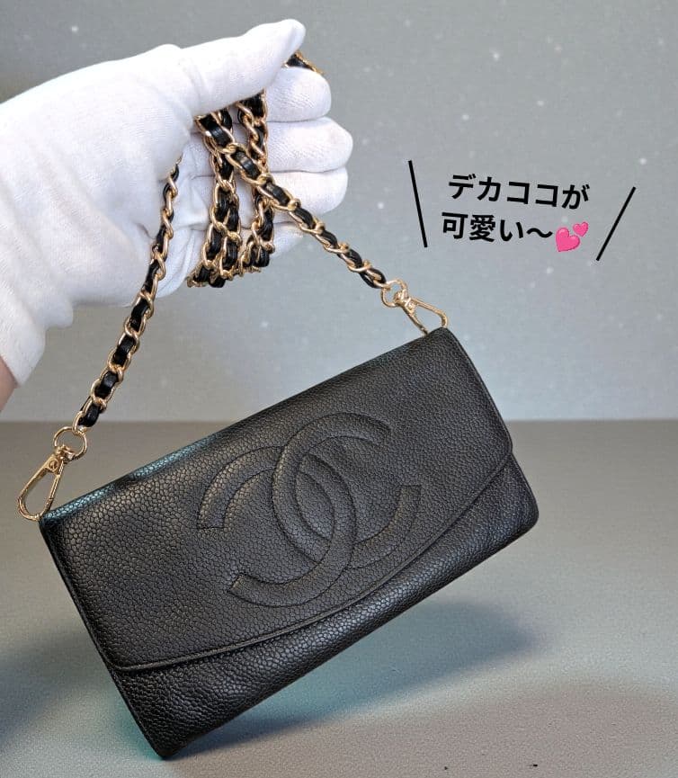 シャネル　デカココ　黒　長財布　キャビアスキン　ヴィンテージ　スマホ　ショルダー