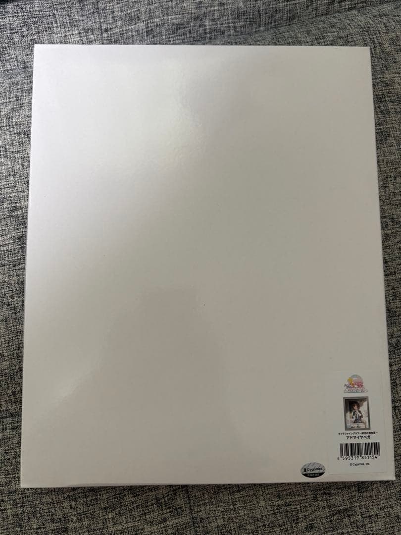 アドマイヤベガ　キャラファイングラフ