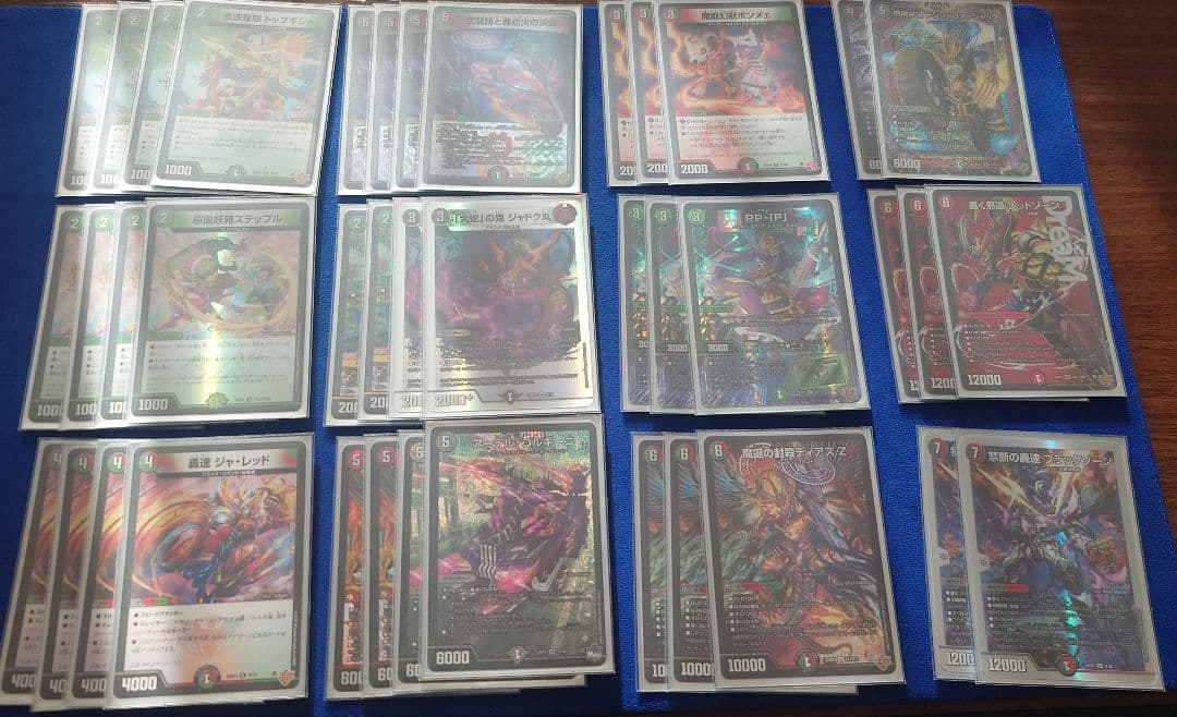 デュエマ　デアリバイク　デッキ