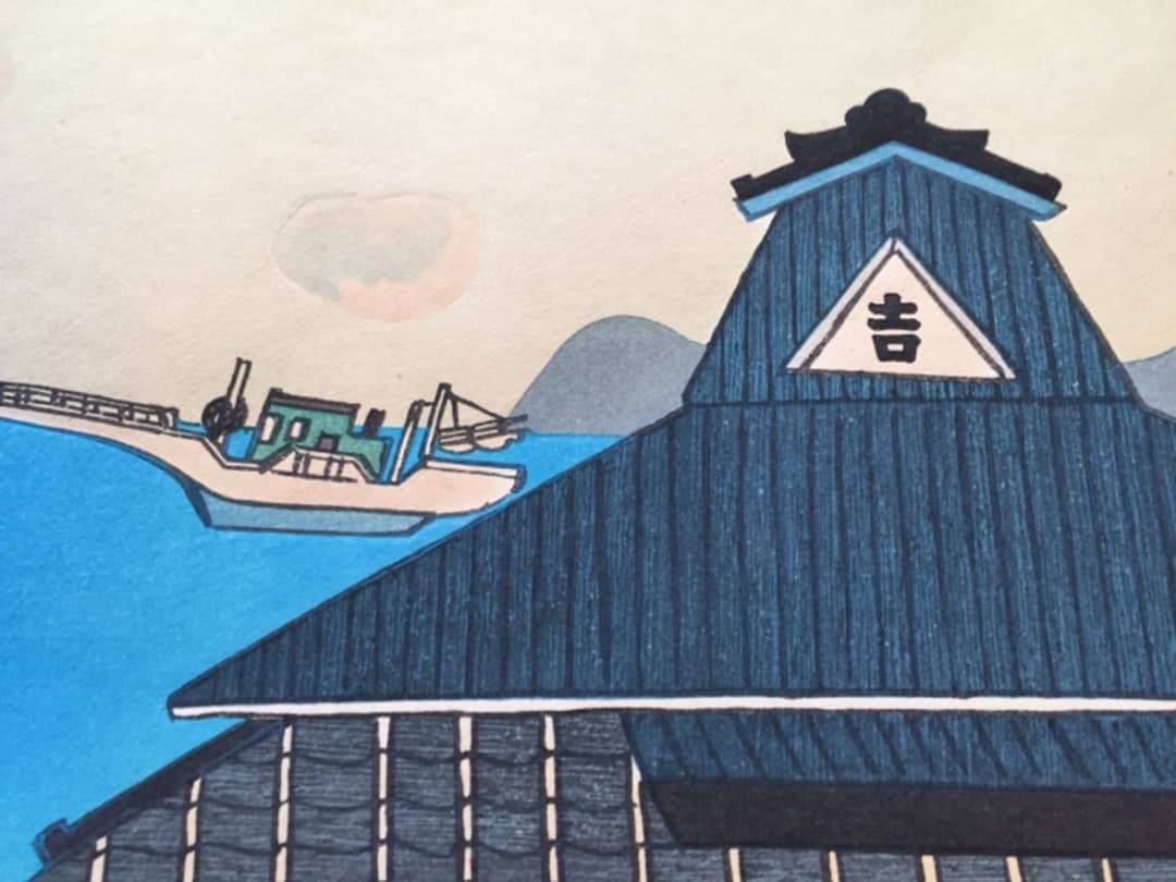 谷内六郎 かくれんぼ