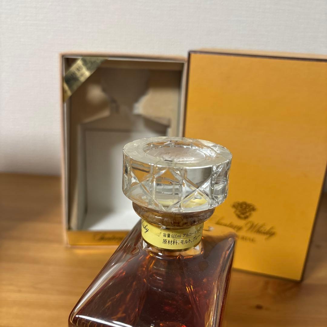 サントリーウイスキー　インペリアル　箱付き　未開封