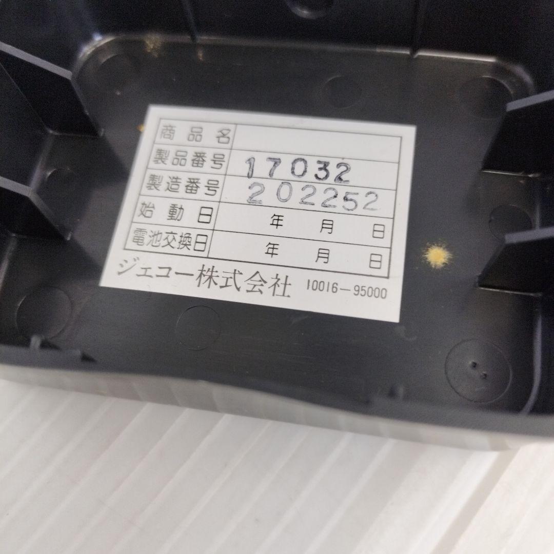 JECO水晶時計 メリーゴーランド 杉井清二 天体 置時計 ポストモダン 80s
