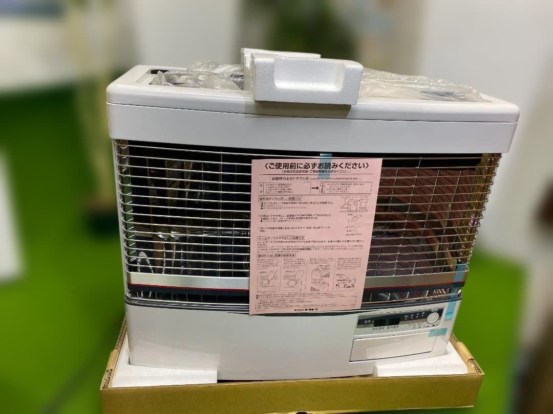 オイルヒーター toyotomi HR-650D