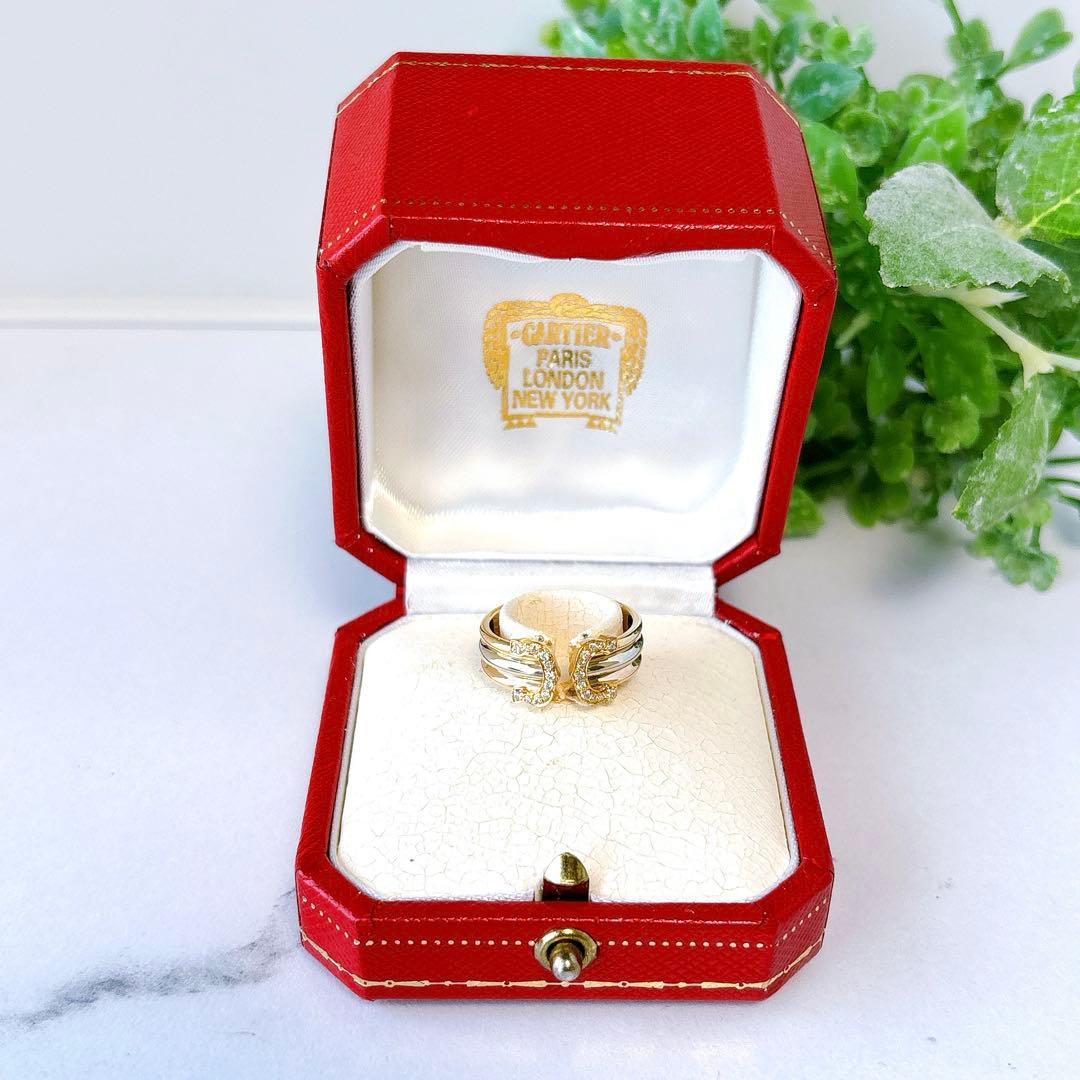 【新品仕上げ】カルティエ 2C　C2 スリーゴールド ダイヤ リング 10号