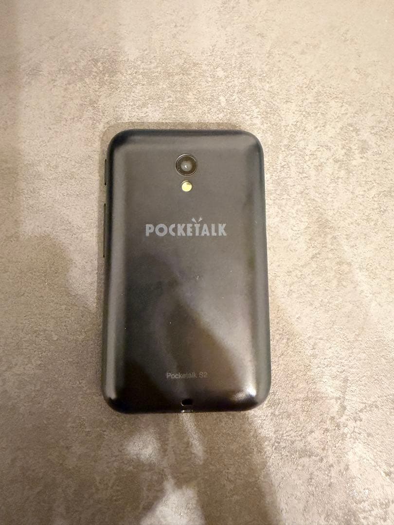 POCKETALK S2ブラック