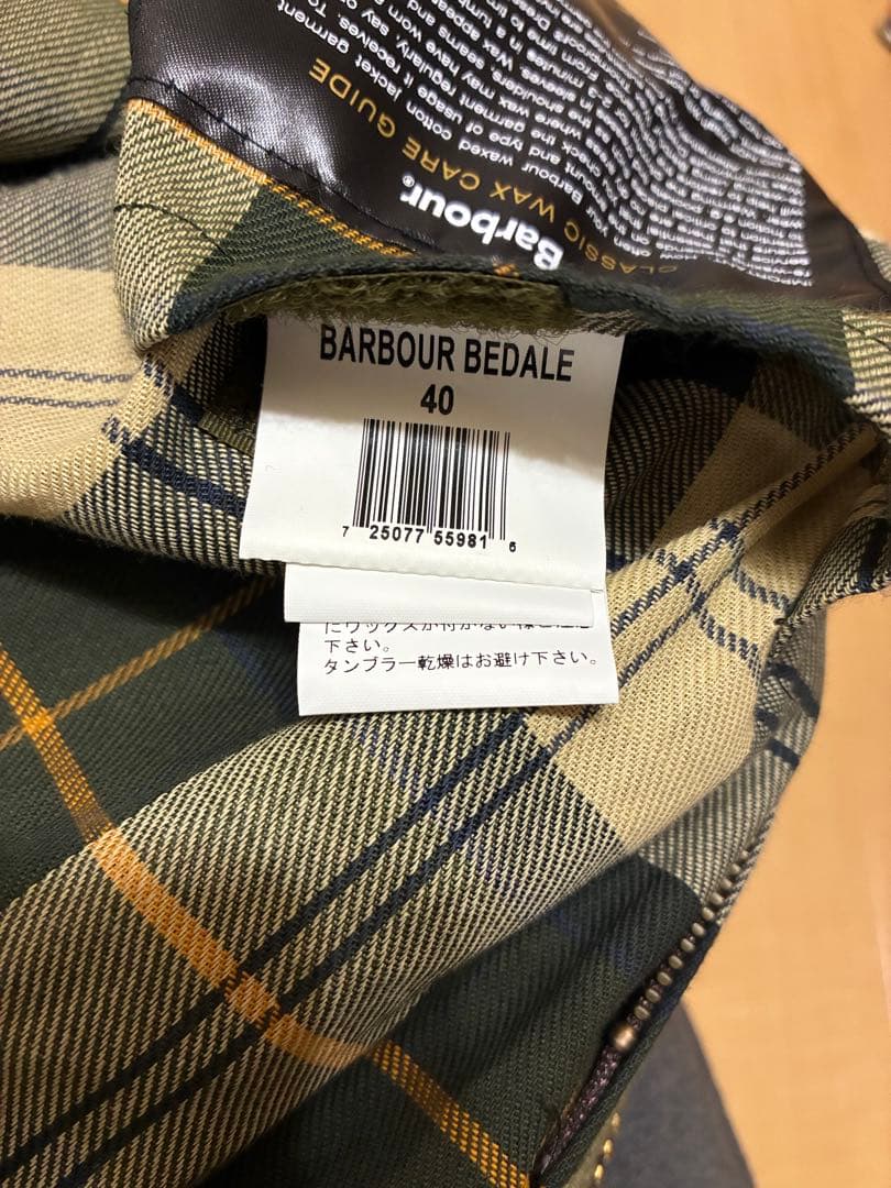 Barbour バブアー ビデイル ワックスド 40 セージ レギュラー