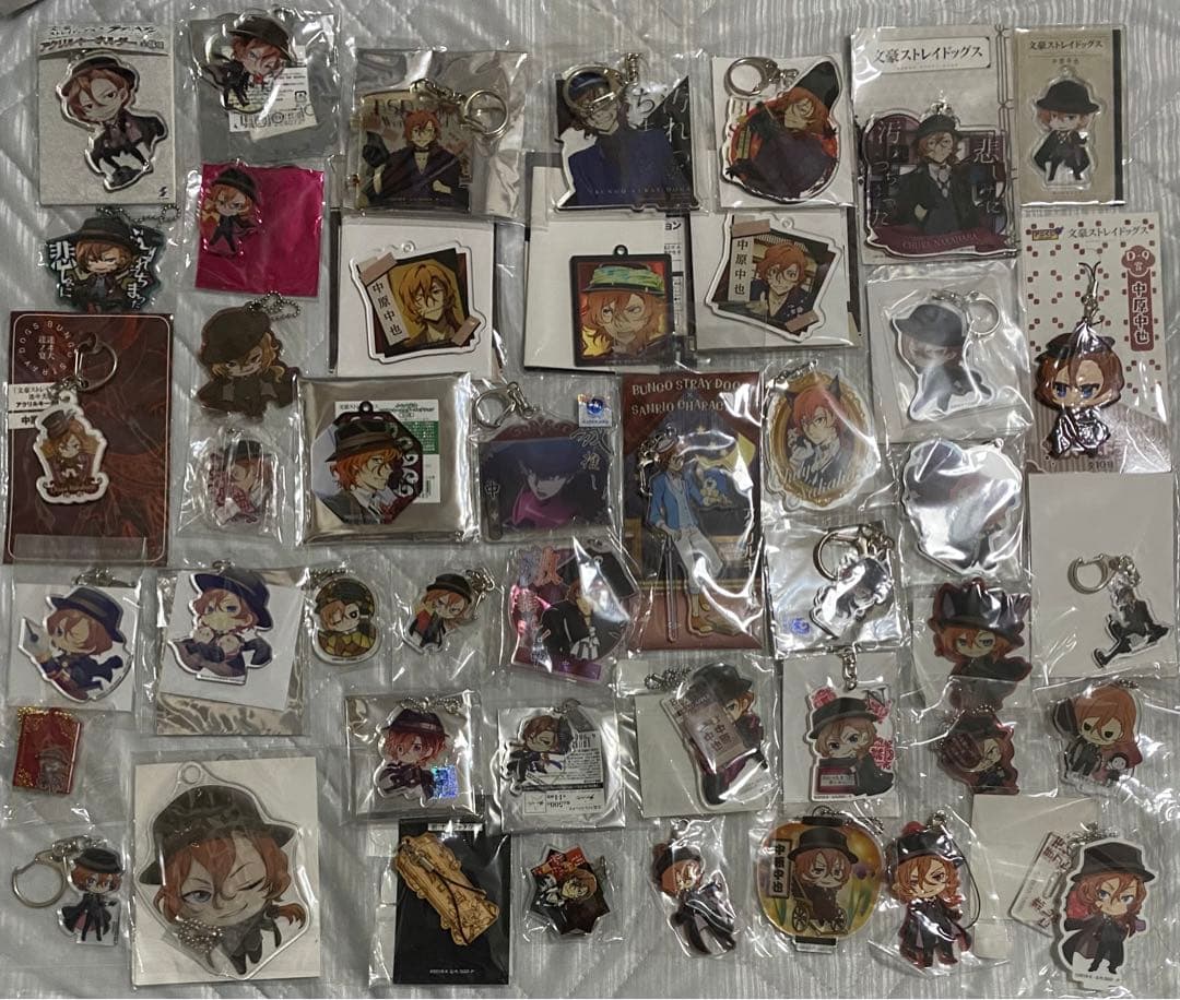 文豪ストレイドッグス　中原中也　キーホルダー