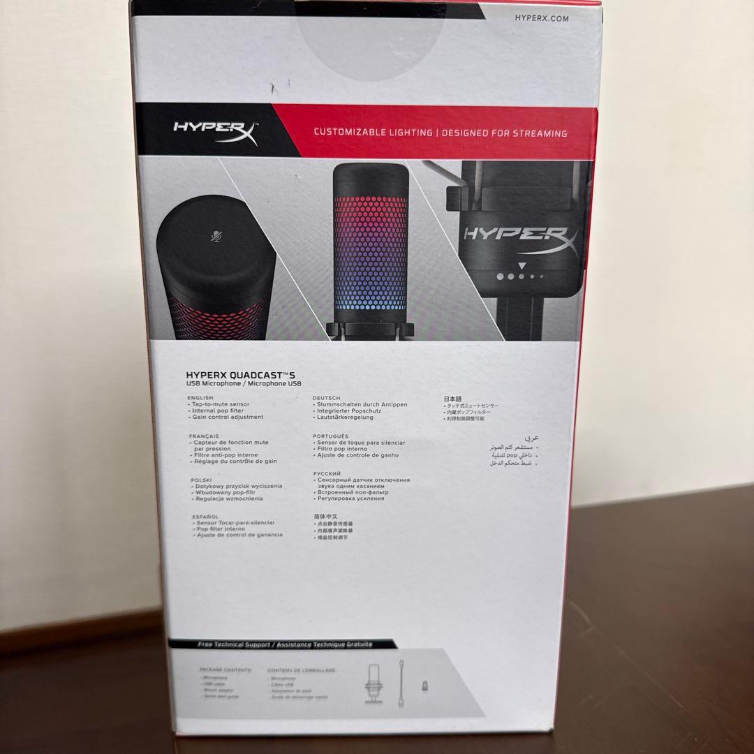 HyperX QuadCast S コンデンサーマイク