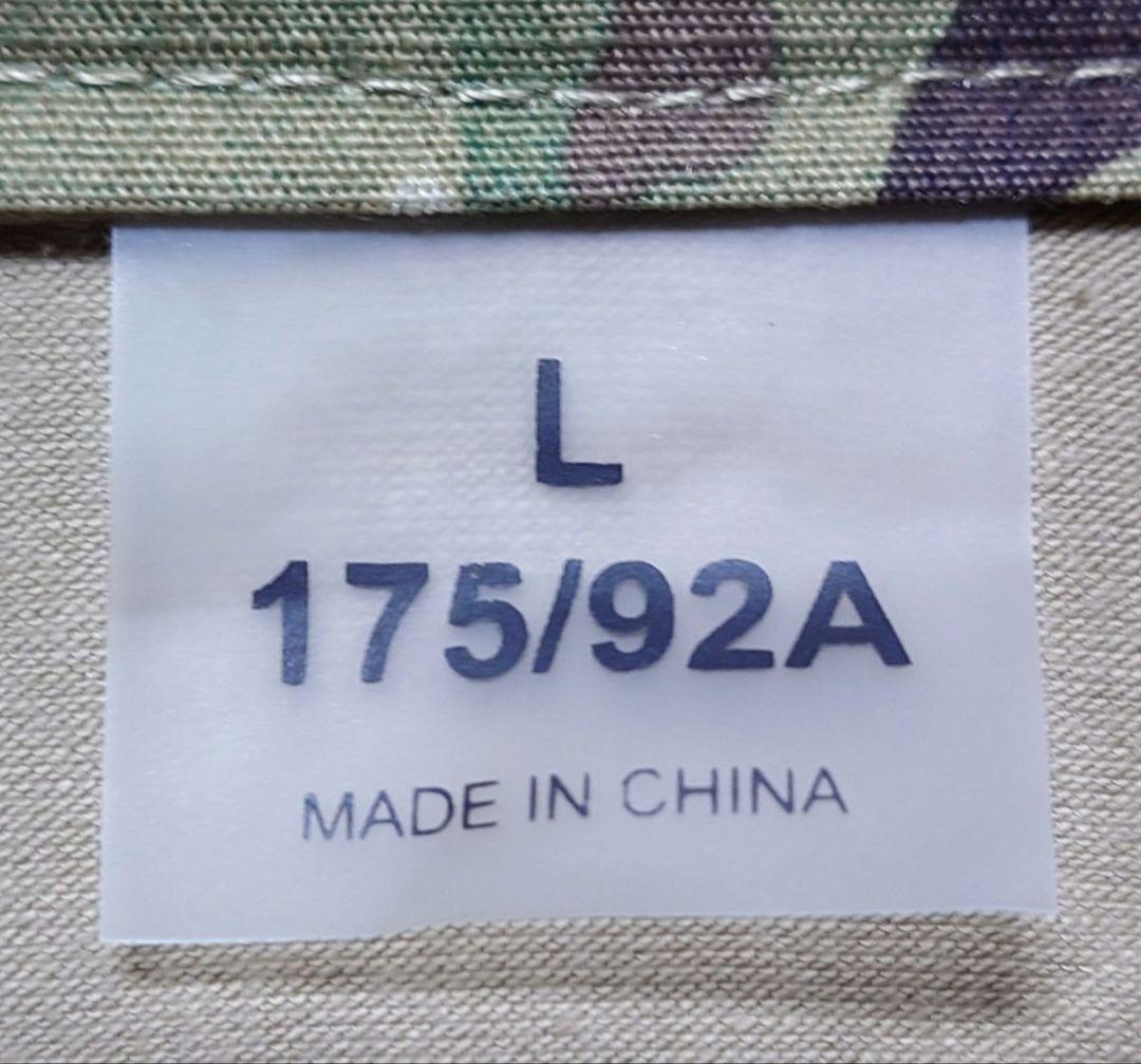 サバゲー　装備セット　特殊部隊　マルチカム ※セット販売のみ