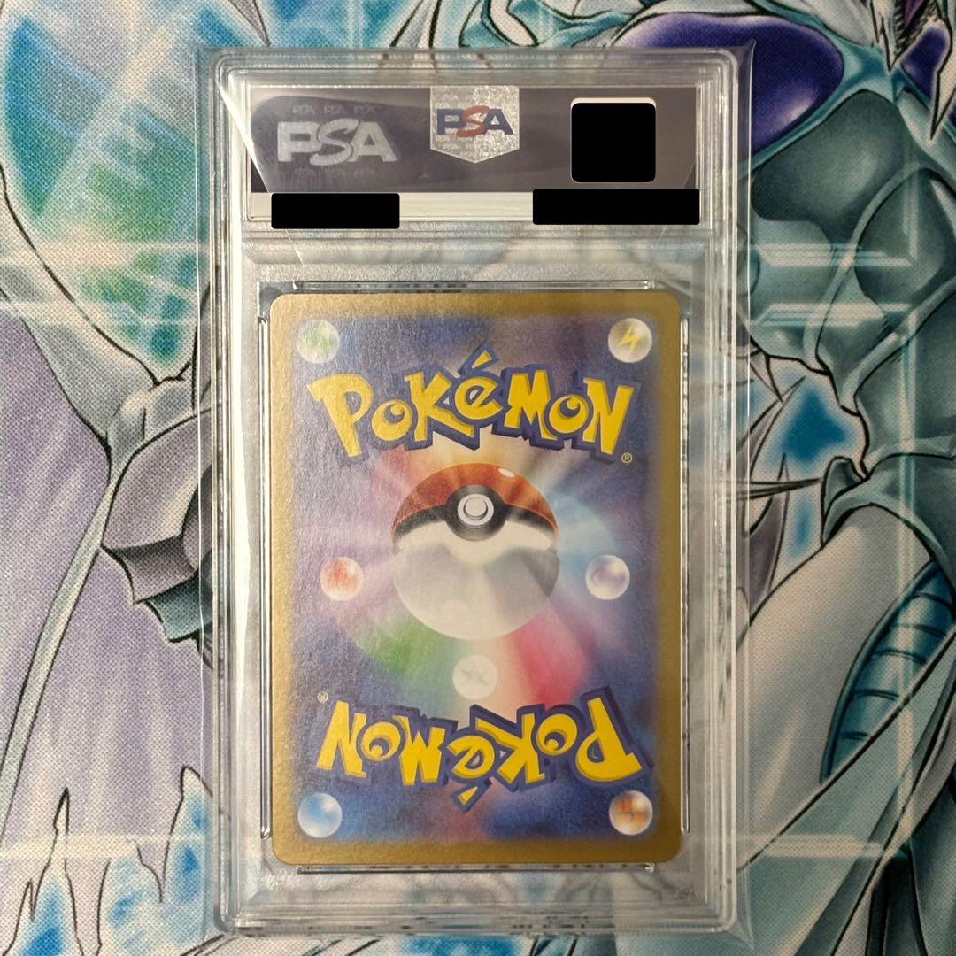 ★PSA10★ リザードン classic クラシック ポケモン