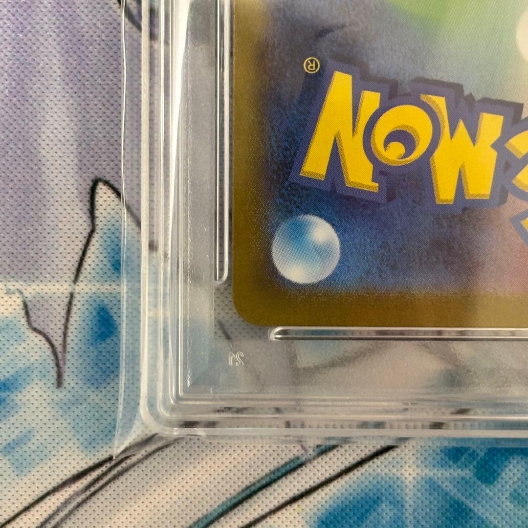 ★PSA10★ リザードン classic クラシック ポケモン