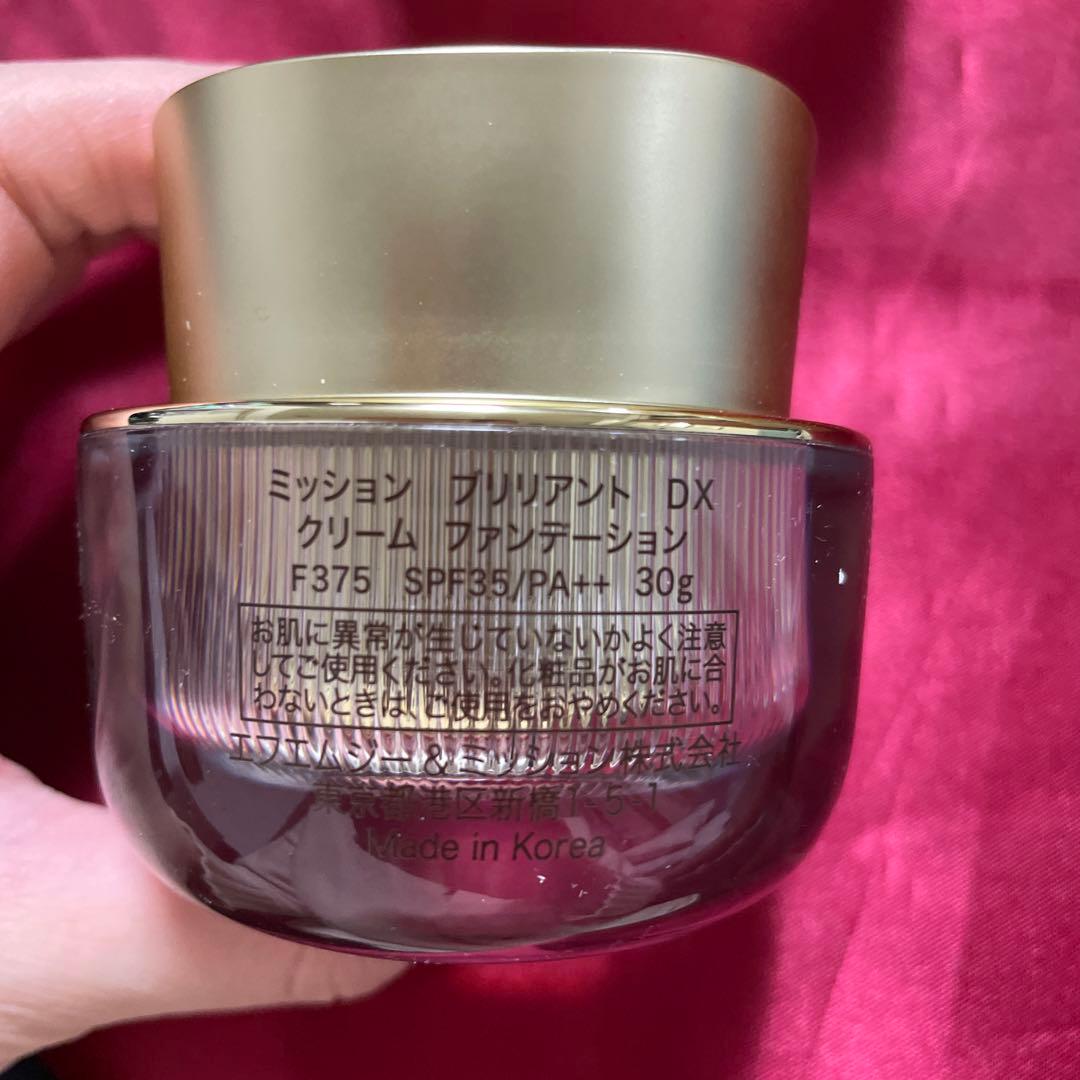 新品未使用　ミッションブリリアントDXクリームファンデーション03 3個セット