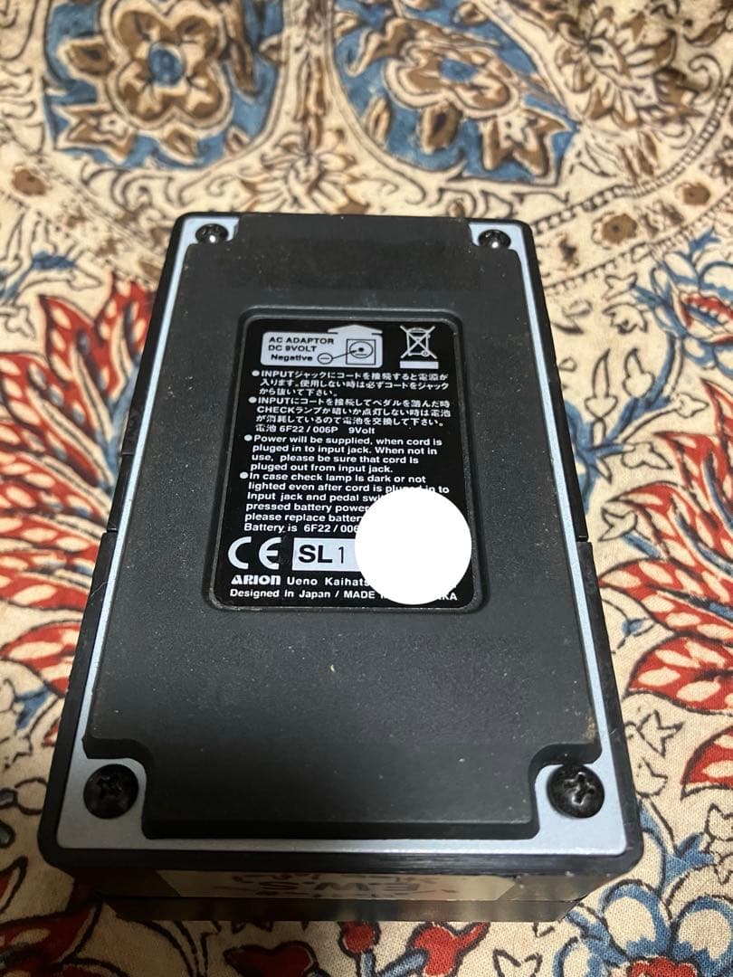 ギター E.W.S ARION SCH-Z mod