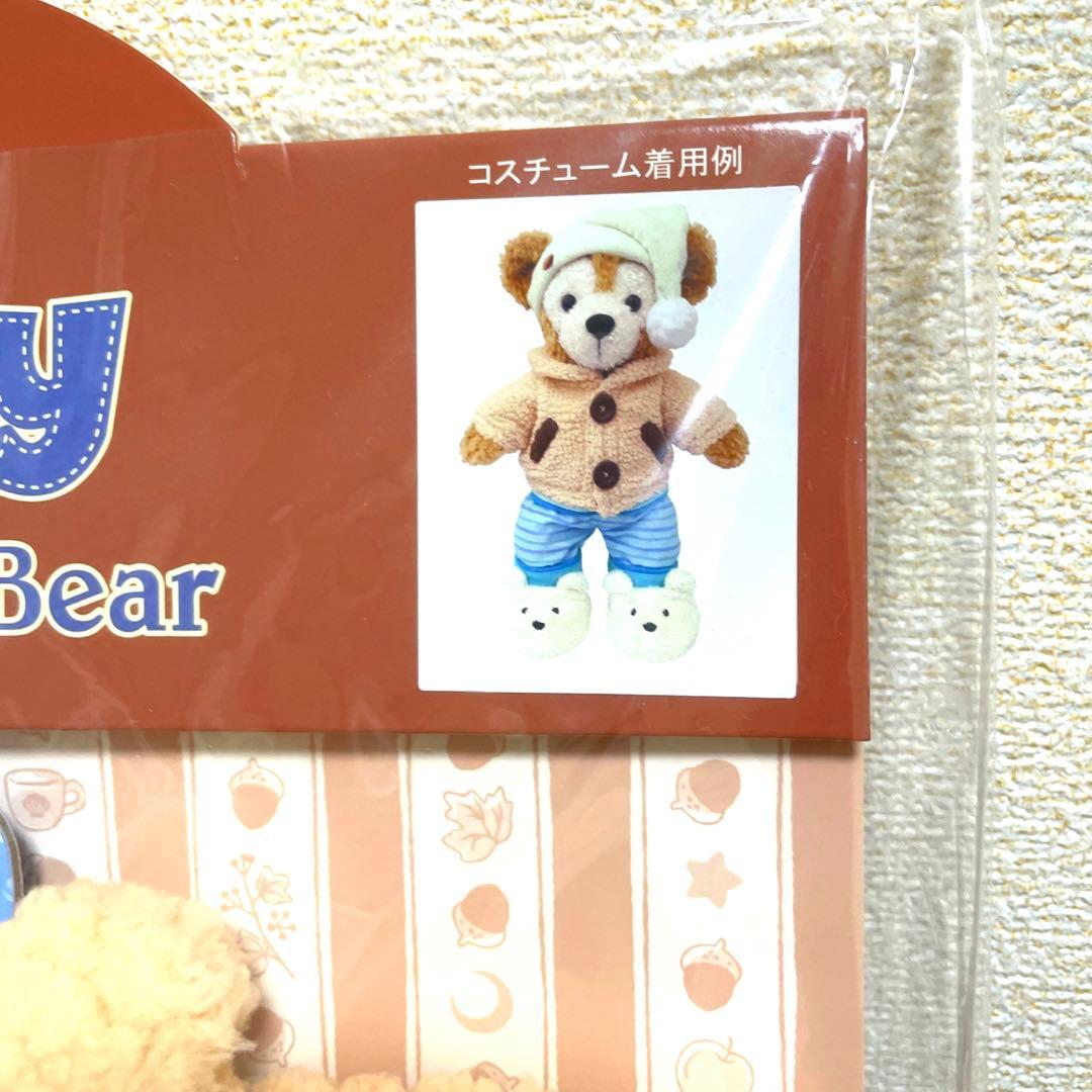 ダッフィー　❤︎ コスチューム