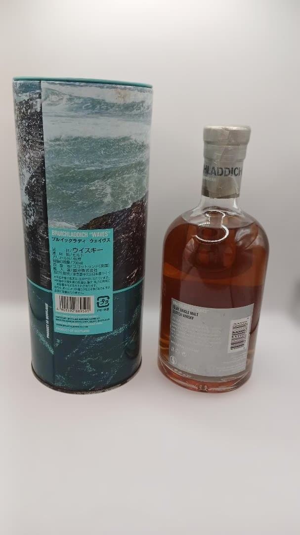 ブルイックラディ　ウェイブ　Bruichladdich WAVES