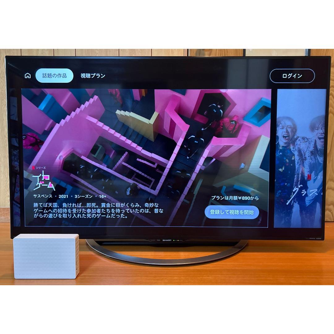 テレビ SHARP LC50U45 + Seagate HDD 2TB USB3.0