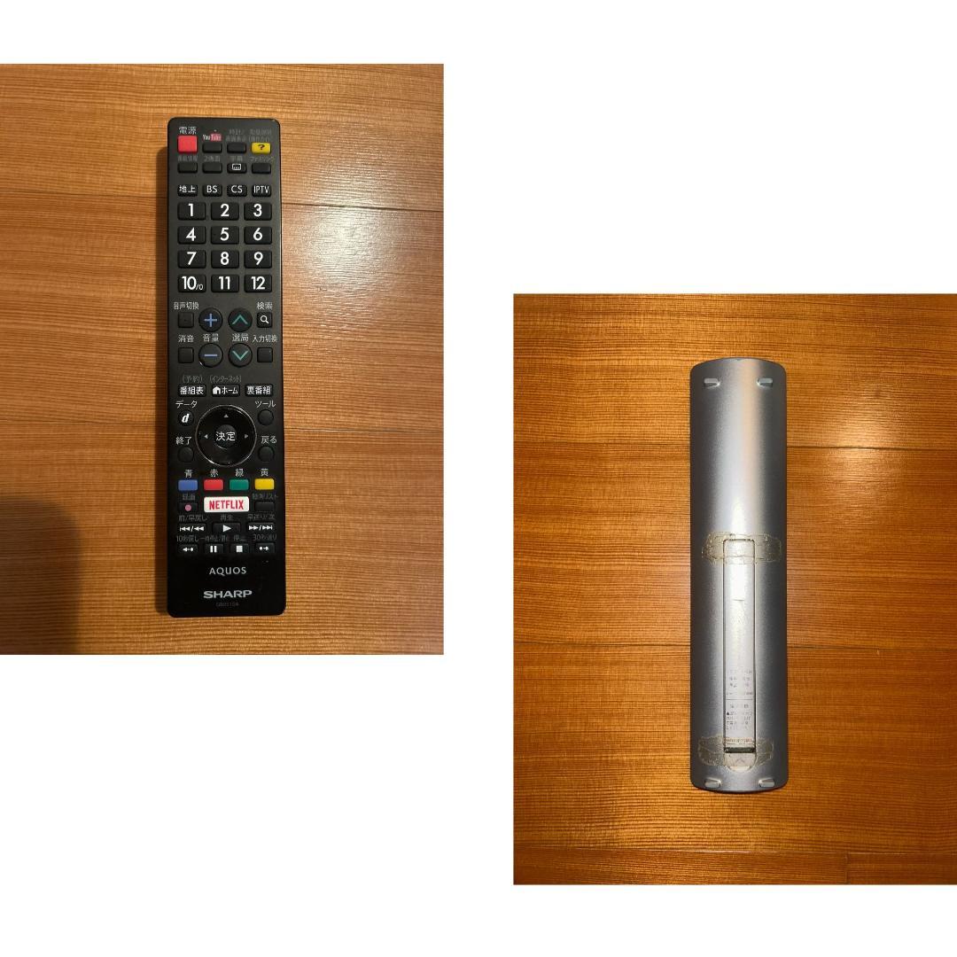 テレビ SHARP LC50U45 + Seagate HDD 2TB USB3.0