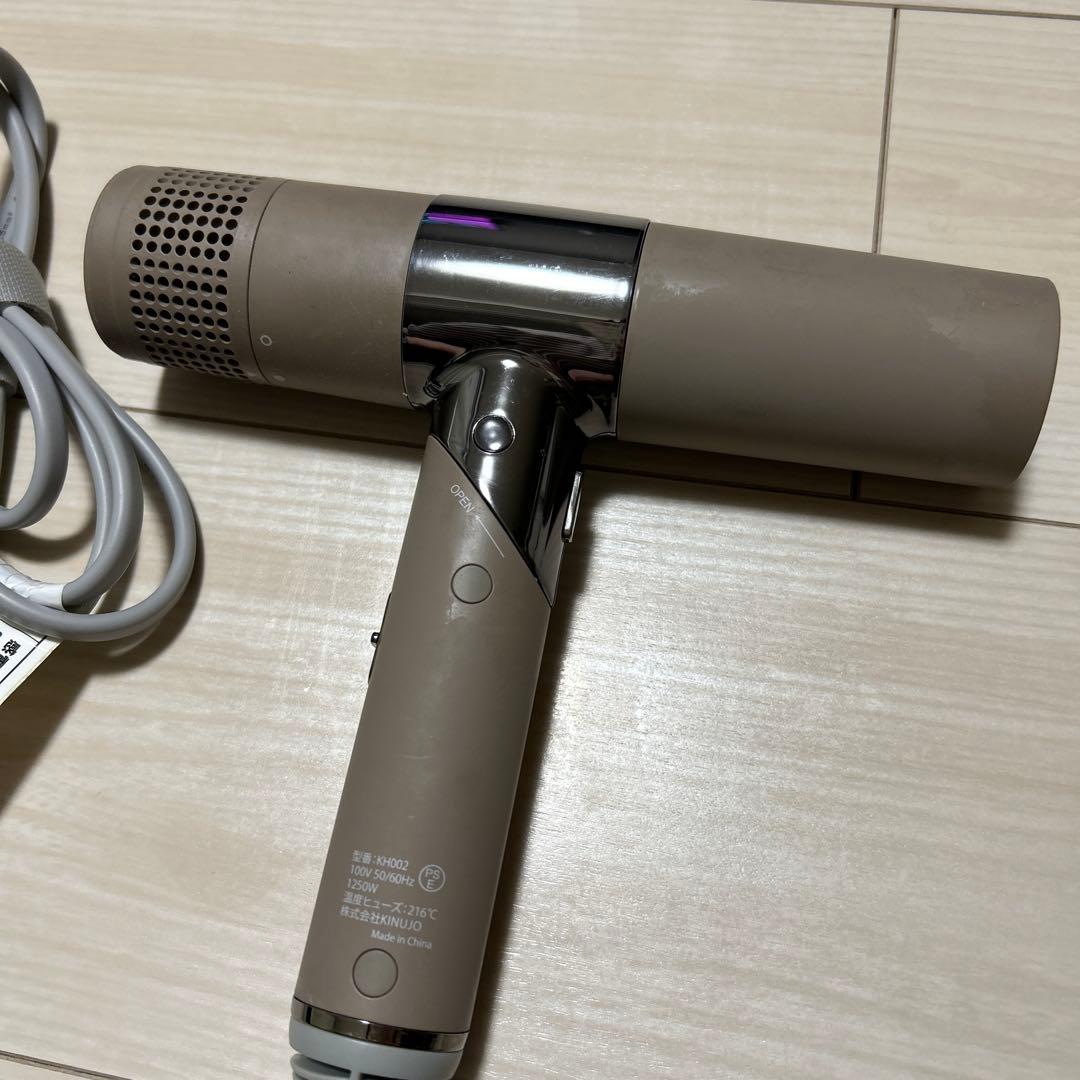 《2時間限定SALE♩》KINUJO ドライヤー KH202 モカ